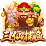 福祿壽三仙人角色齊聚畫面，捧著金元寶，搭配「三仙捕魚」遊戲標題字樣