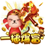 紅衣貓咪角色高舉老虎造型槌子，周圍散落金幣，搭配「一槌爆富」遊戲標題字樣
