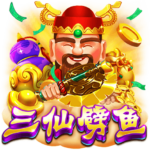 財神爺角色手持如意，周圍飄著金元寶與紙鈔，搭配「三仙劈魚」遊戲標題字樣