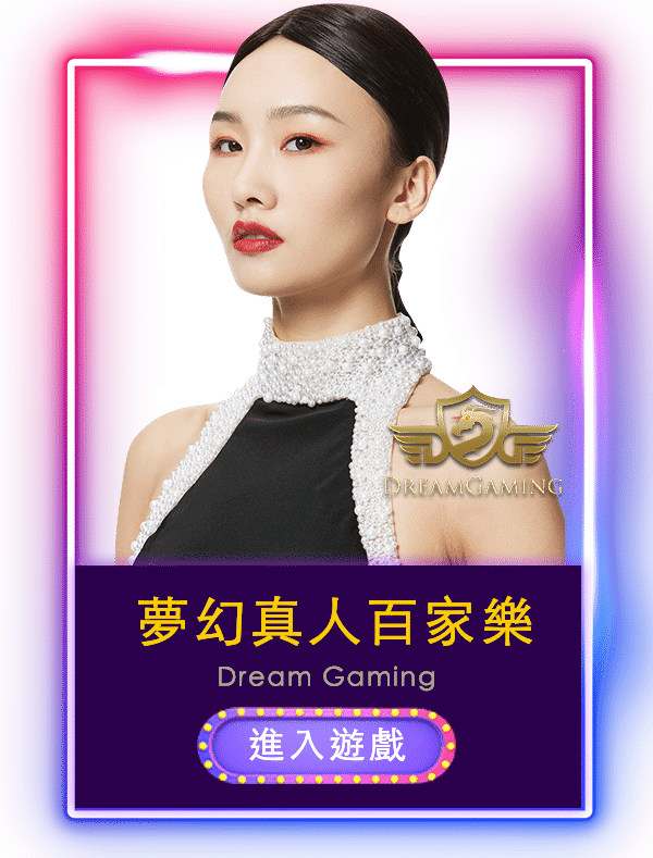 casino dg