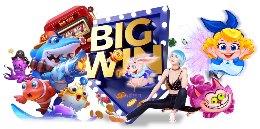 slot bg